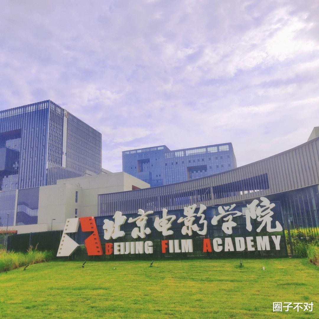 杨紫官宣分手，张迎雪评论区炸了锅，网友：我不信！