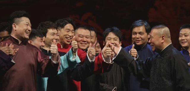 德云社|德云社官微发文，晒官宣海报引发热议，德云社年轻演员机会蛮多的