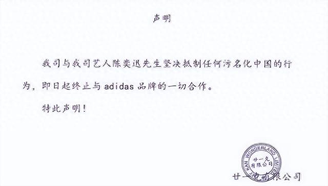 “谢霆锋最有力的竞争者”余文乐,为何频惹争议?