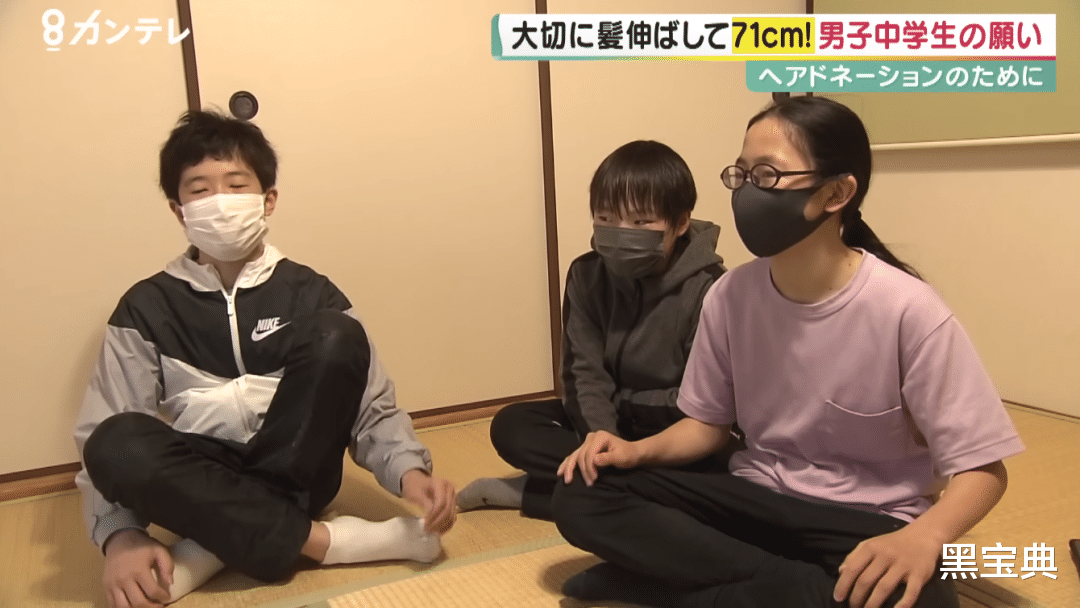 日本一男生留4年长发，被嘲笑欺负都不肯剪！原因曝光后全网泪目
