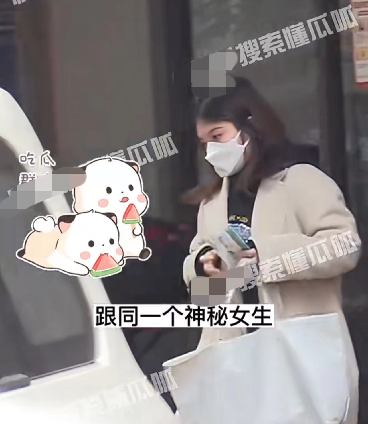 李诞|李诞疑有新女友!连续多天与神秘女子一同回家,穿情侣装关系亲密