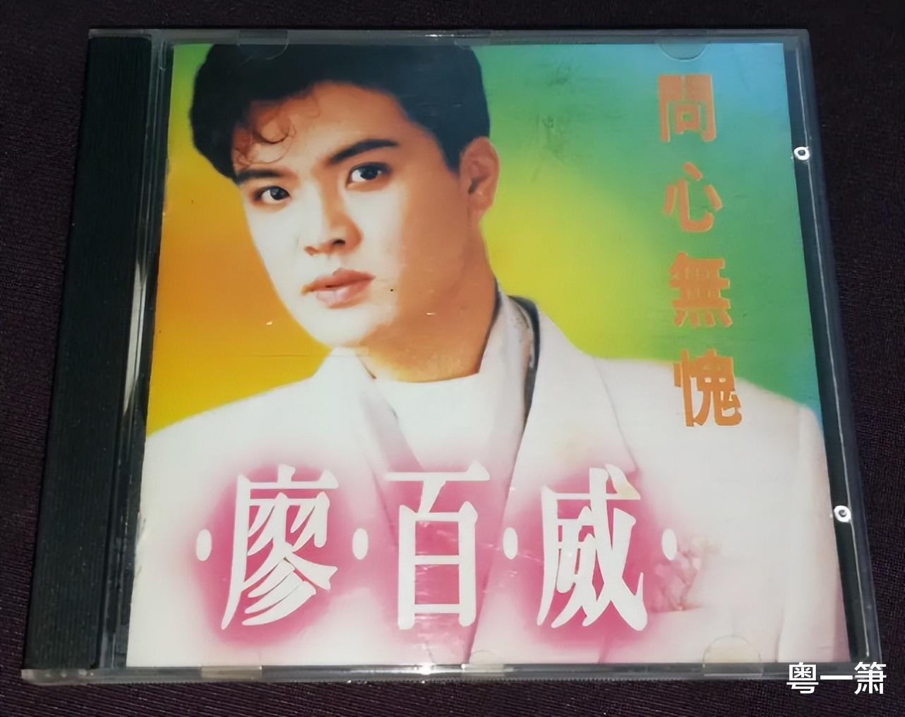 廖百威|34岁的广州演员廖廷君,戏里是康祈祖员工,现实中是廖百威之子