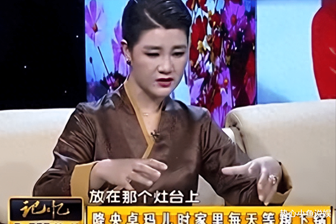 4年前，那个被刀郎告上法庭后退出歌坛的降央卓玛，现在怎么样了