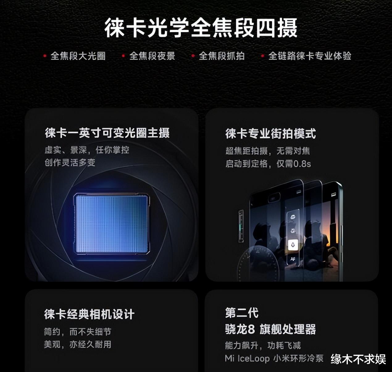 张颂文|张颂文的新代言,让多少明星“颜面扫地”?