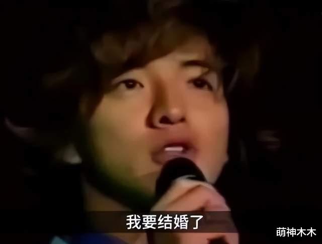 木村拓哉|曝木村拓哉离婚！男方出轨有情妇，工藤静香平静回应：不做回答