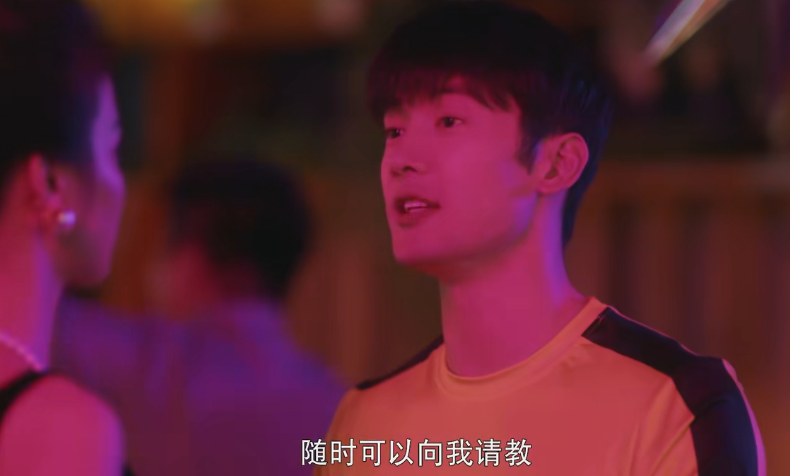 王楚然|首播热度直逼第一,鹅厂拿到了王牌,王楚然选中了剧本抽中了王炸