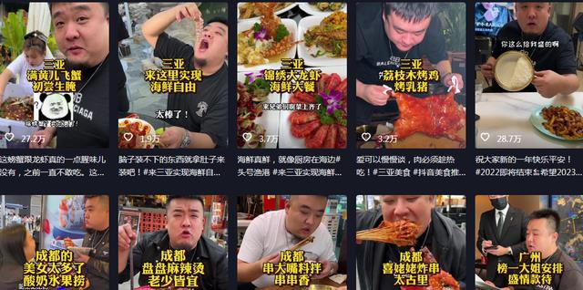 骨质疏松|吃播泡泡龙去世2年后,大蒜涛复胖照吃不误,带可乐上坟引争议