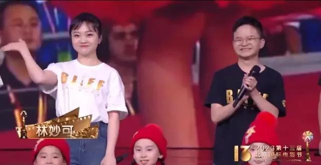 林妙可|林妙可,被揭开了她在娱圈的尴尬处境