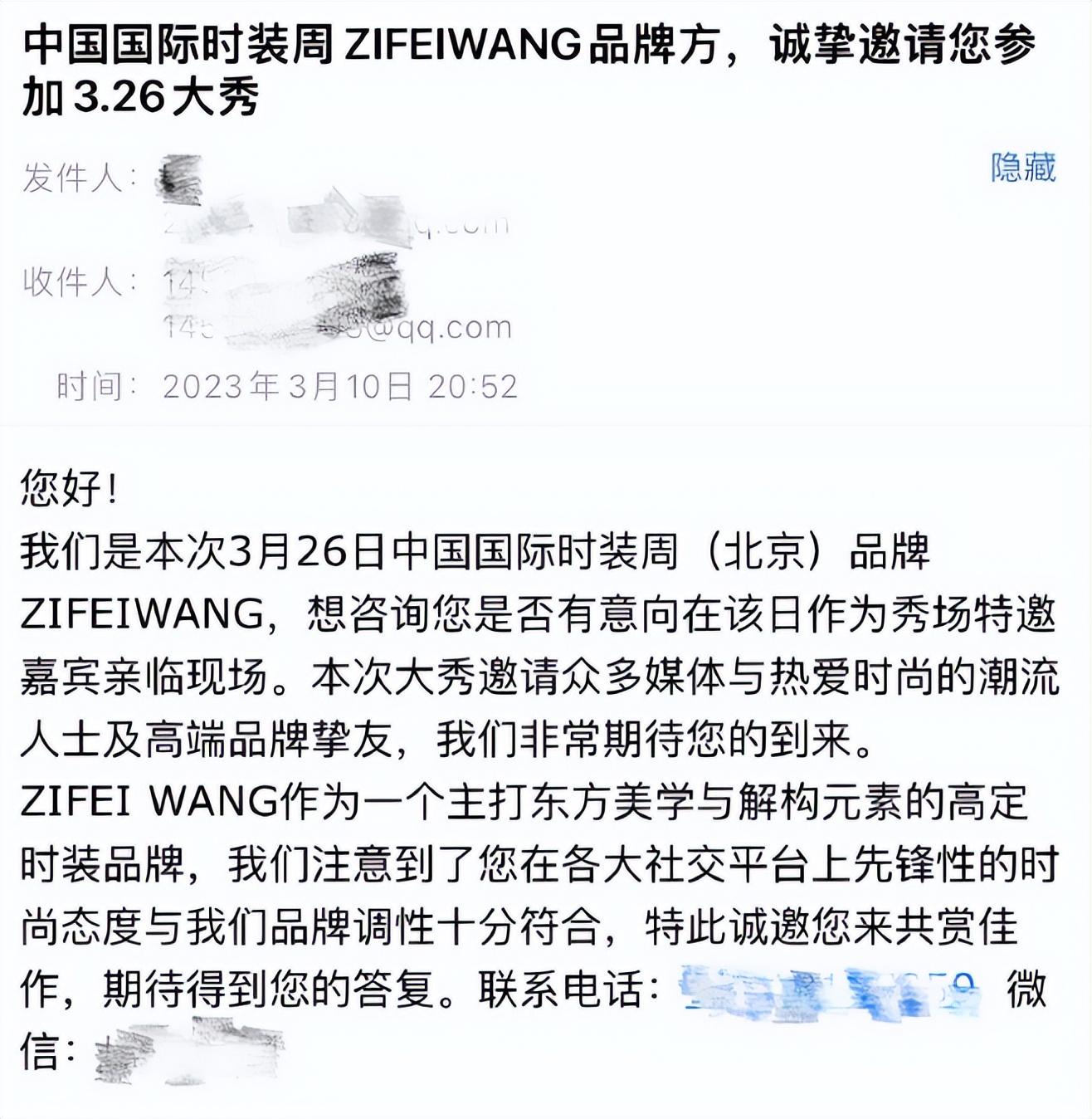 张兰|贵圈好生猛3天6个瓜!杨洋海边激吻,顶流隐瞒婚史,张兰拖欠工资