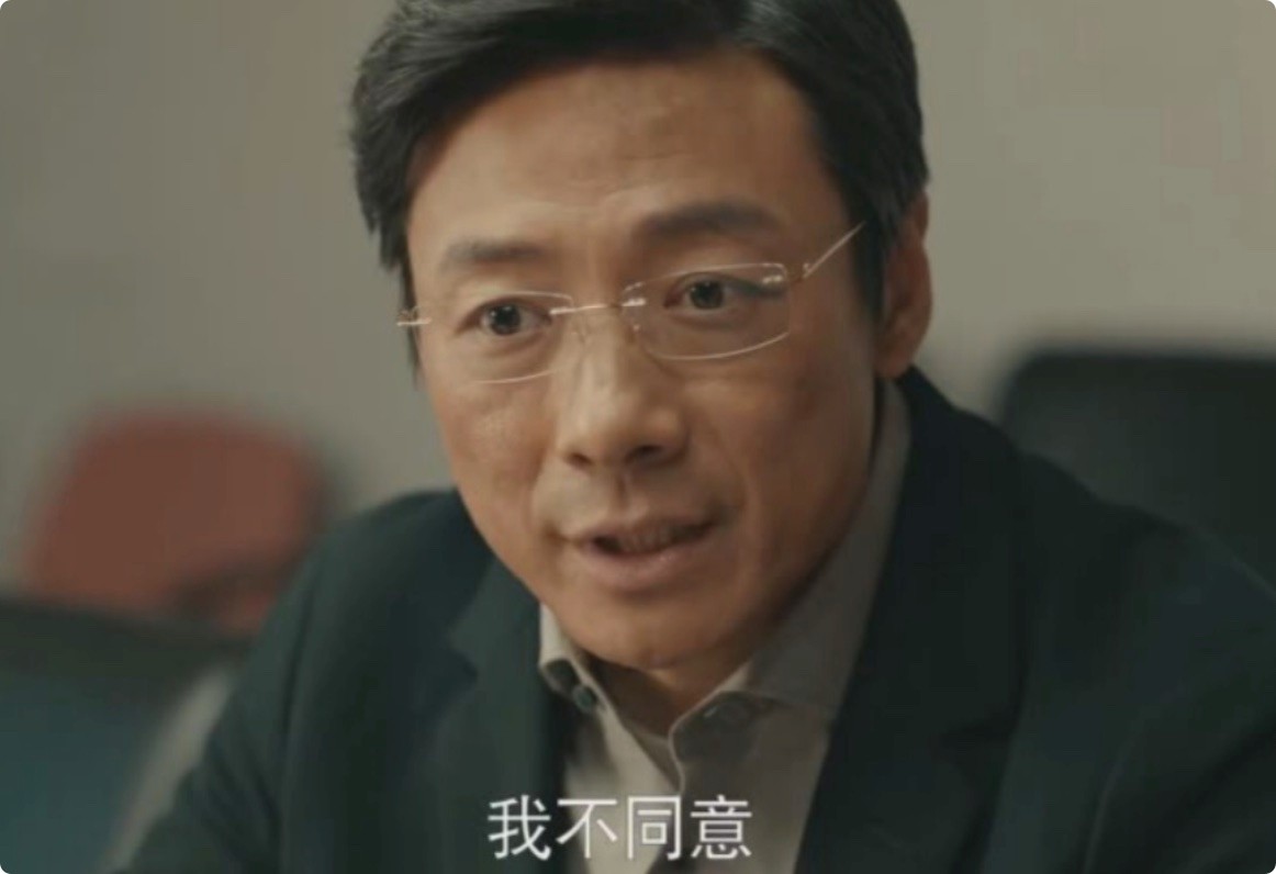 一人毁掉整部剧！《欢迎来到麦乐村》里的国家一级演员，表演让人难受