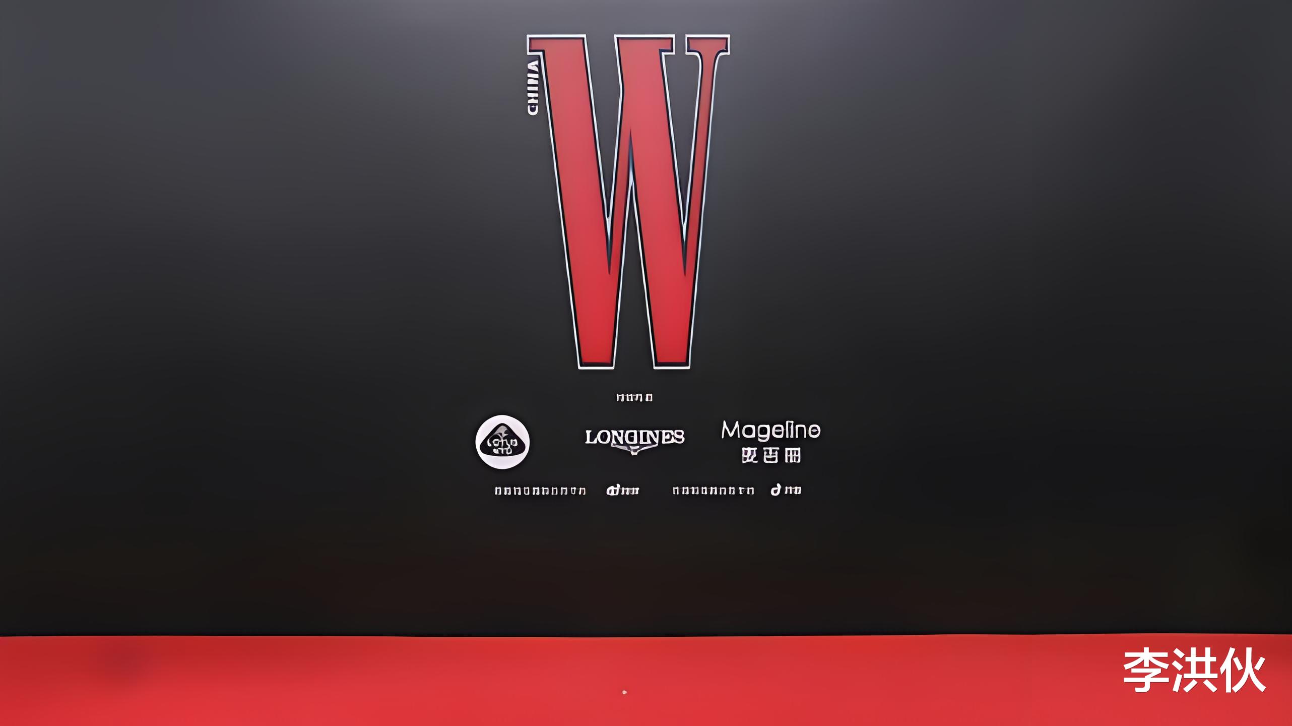 不穿高定，不穿婚纱公主裙，2024开年第一场红毯谁扛住了镜头？