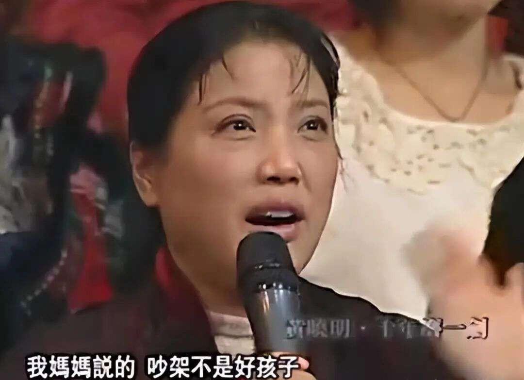 黄晓明|从《中餐厅》追到《极限挑战》,总算找到了黄晓明离婚的真相