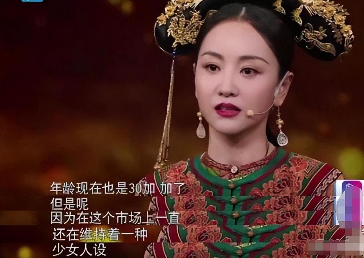 这一次,“过度整容”的代价,在“无戏可拍”的叶子楣身上应验了