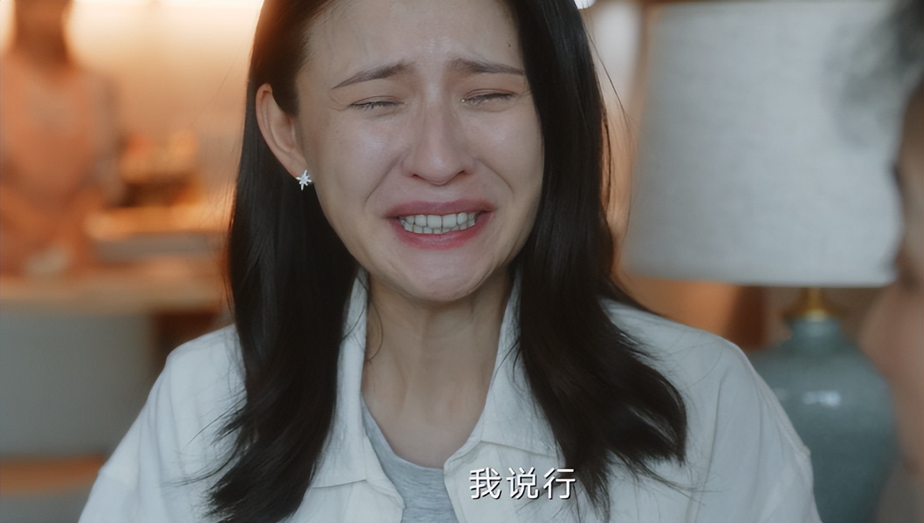 摇头晃脑,表情狰狞,热依扎一出手,带来白玉兰视后教科书式演技