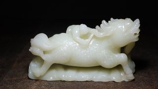 |清 和田玉麒麟送子摆件