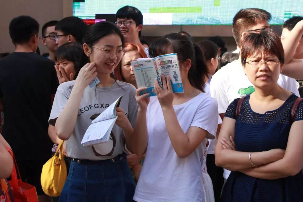 2023年高校投档线排名已出,部分名校“断档”明显,同济低至617