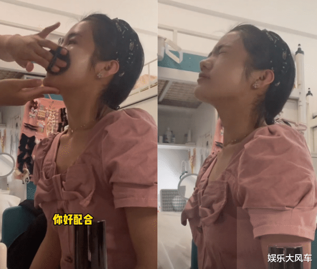 阿司匹林 李勒优无效化妆三小时,舍友帮忙打粉底,上课带美甲,发音被指太装。