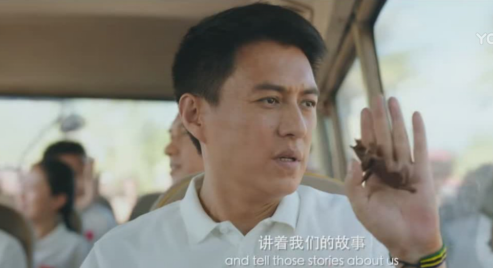 三大卫视开播！35集大剧来了！靳东领衔9位实力派，爆款潜质！！