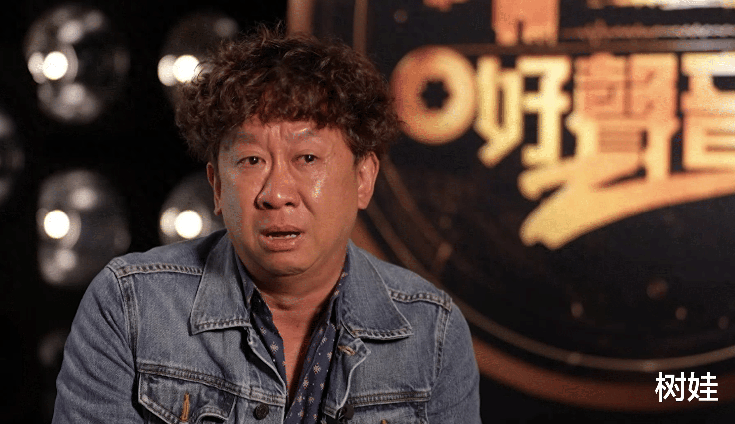 洪金梅次子回忆母亲感触落泪,称遗憾未尽孝道,母子曾因争产决裂