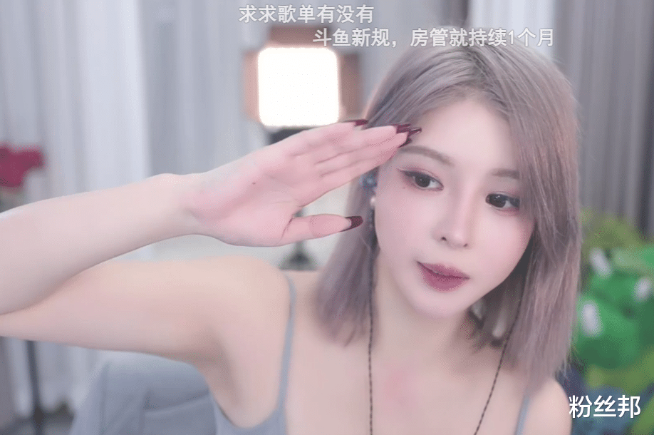 差点找老实人结婚,苏恩确认年后正式回归,展示表情新才艺害羞了