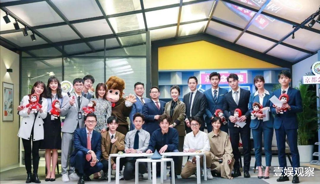 招聘|「offer」黔驴技穷，只能变身恋综？