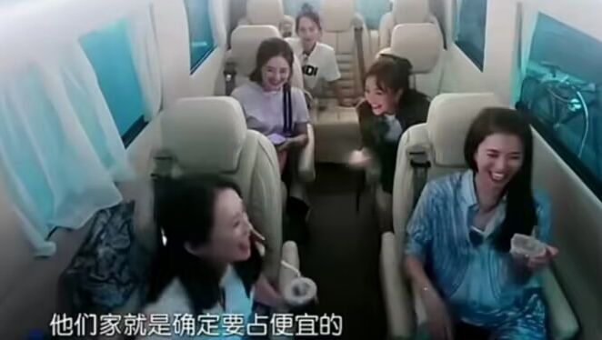 罗翔|借澳币还人民币，谢娜回应借钱争议，称当时就把钱还给了包文婧