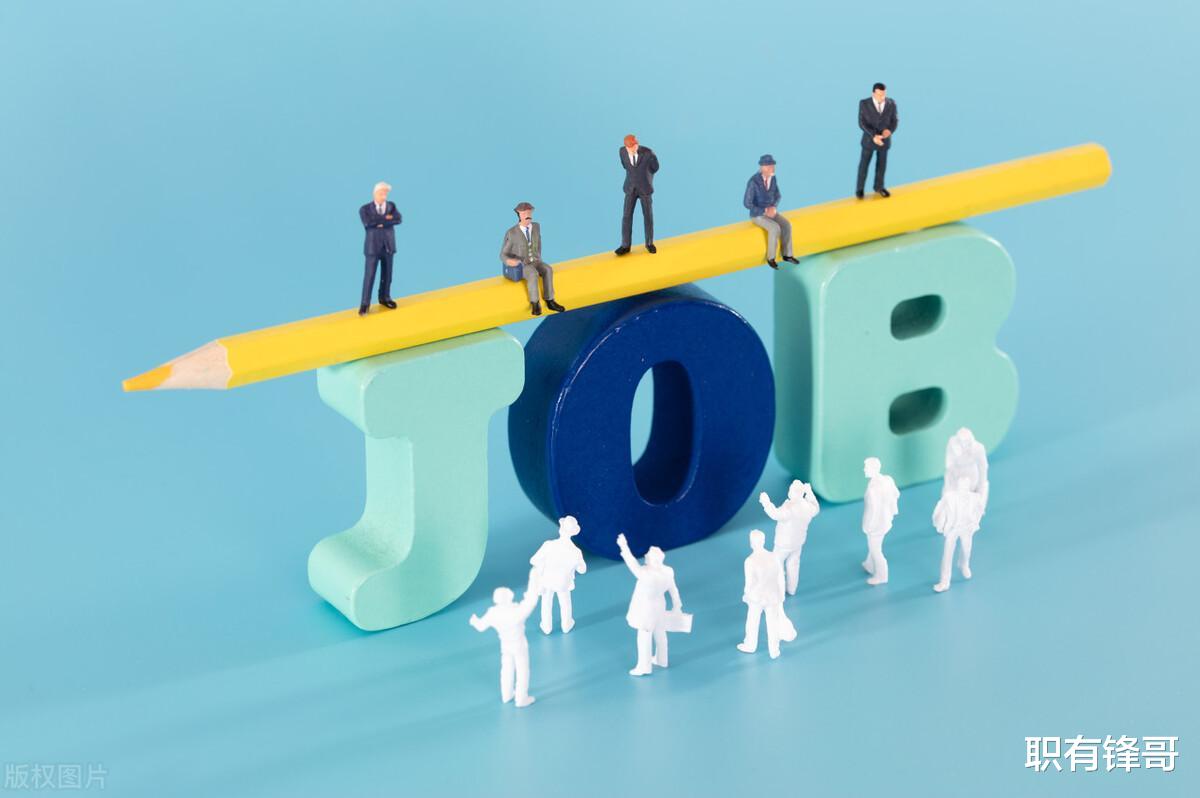 求职|30岁后,为什么大多越混越好的人,都不靠简历找工作