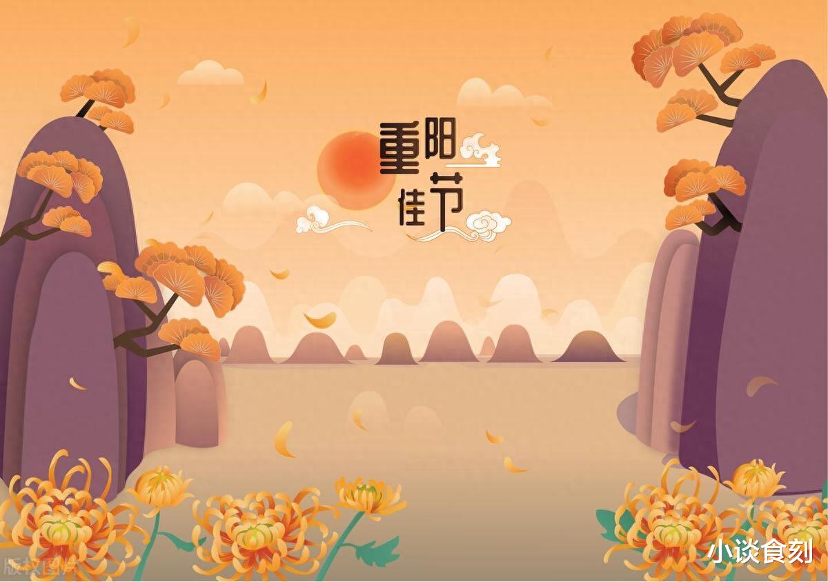 重阳节|“双九五不收,到头一场空”,九九重阳节,5不收指啥?抓紧看看