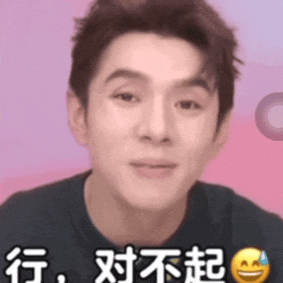 而更让人恶心的是,李佳琦高高在上的姿态.他什么时候变成这样了?