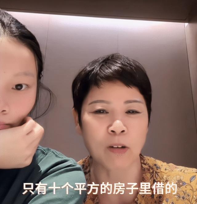 这一次，被曝婚内出轨后，嘴哥的尴尬处境，给网红圈敲响了警钟