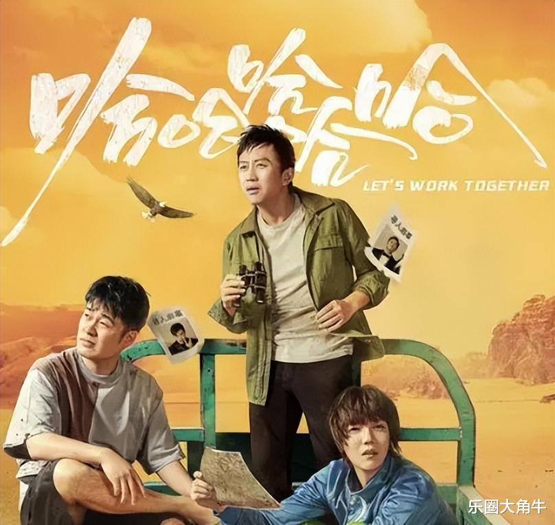 善恶终有报!这一回,33岁的鹿晗,让世界刮目相看