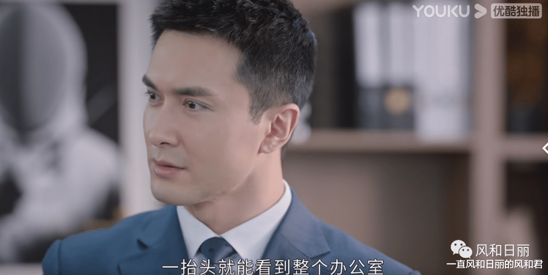 国产剧找工作跳槽真容易,一个月可以来回换,还能直接升到总裁办