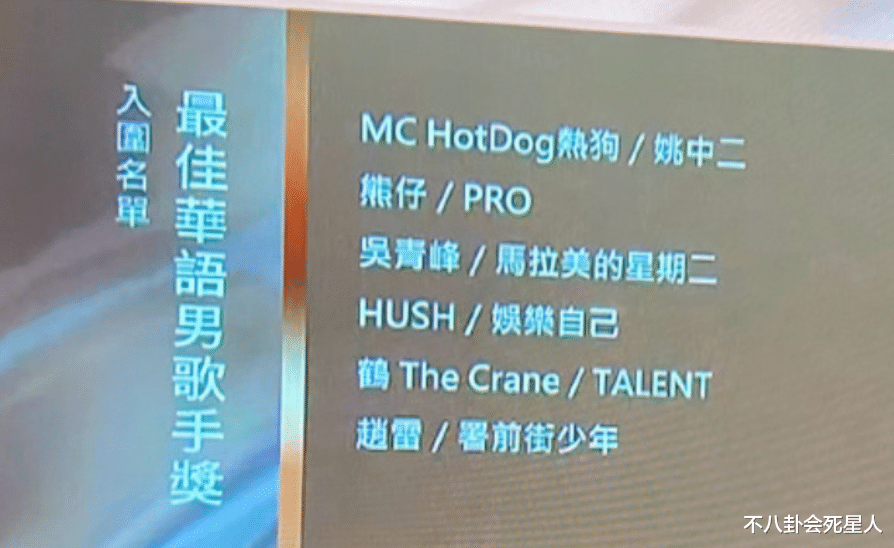 刀郎宣布停更！再次远离乐坛的他，撕开了华语乐坛的遮羞布