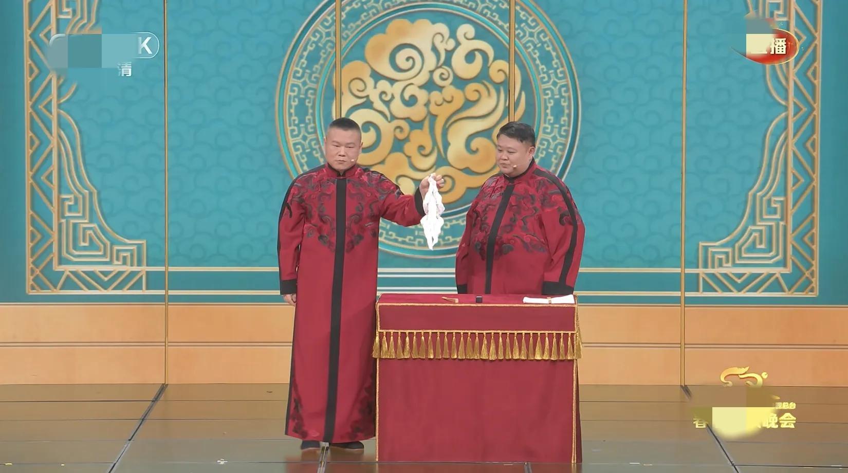 春晚|兔年春晚撕下了岳云鹏的遮羞布,给十分钟时间救场一说你信吗