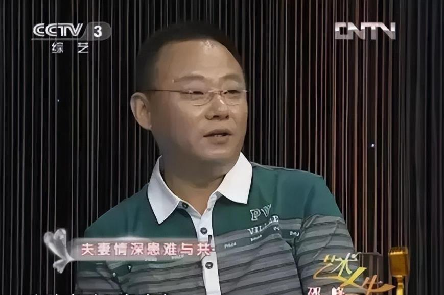 邵峰|国家一级演员10登春晚，为“红斑狼疮”妻子倾家荡产，满是辛酸泪