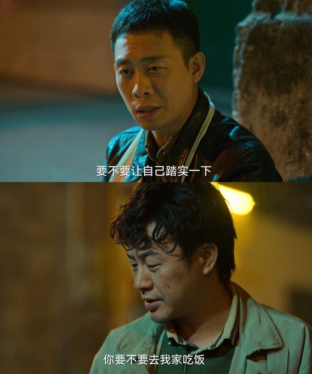 师父|不忍看《狂飙》,三重背叛,安欣一头白发,师父内鬼李响继任?