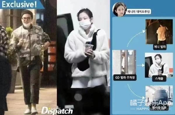 jennie|三番五次没得洗了？Jennie舞台划水引争议，有颜有资源开始飘了？