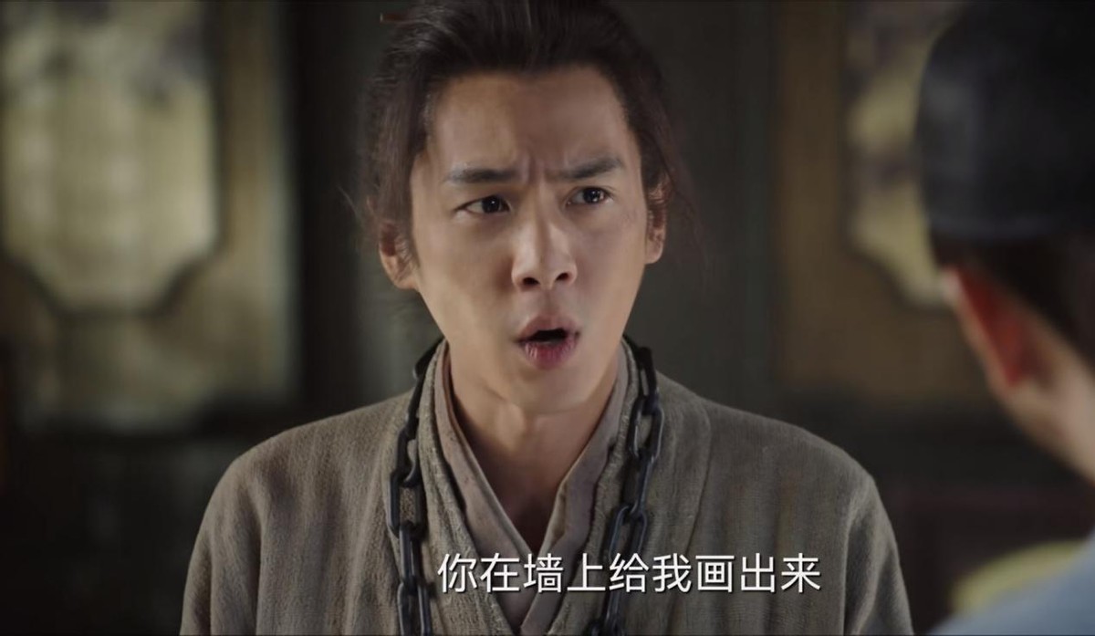 花千骨|开播差评如潮,这种国产烂剧跪求别再拍了