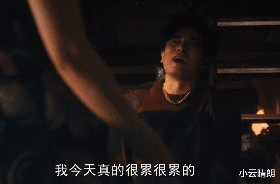 《繁花》：新婚小产，与陶陶共患难的芳妹，凭啥不配露脸？