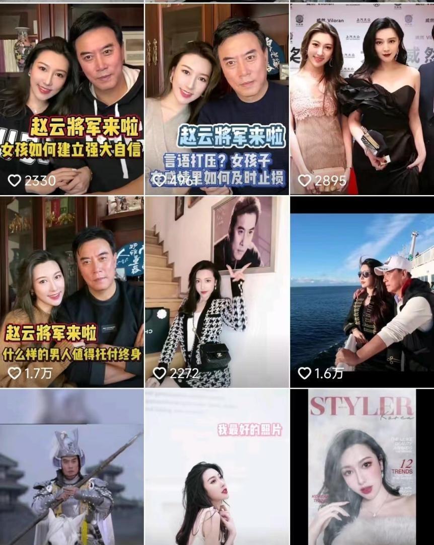 舅舅外公都是影帝，爸爸是国家一级演员，海归学历现在是网红