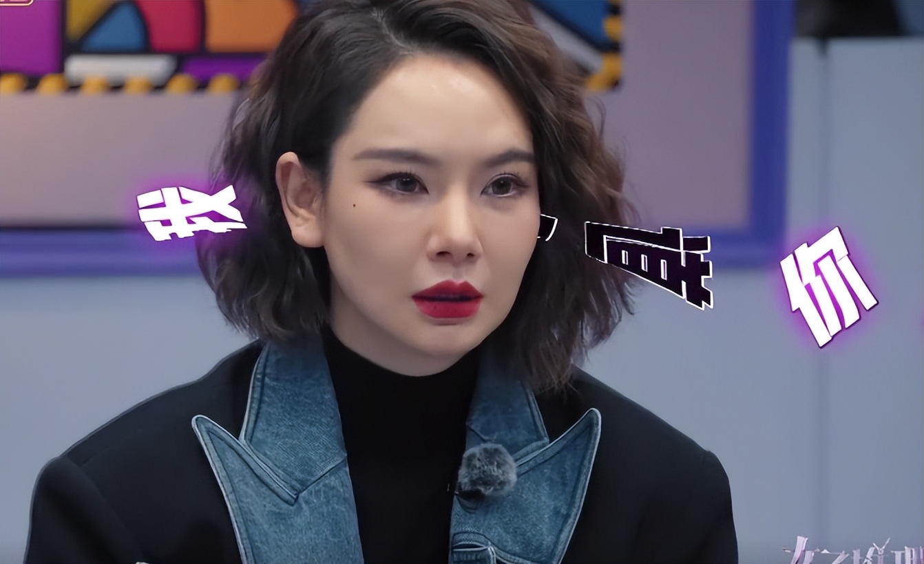 戚薇|戚薇自侃:130斤的我观感欠佳!38岁生二胎脸像充气,但气质绝佳