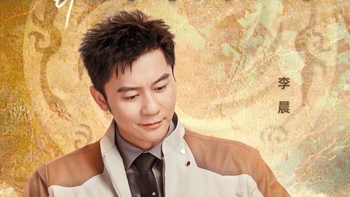 李晨|李晨被骂上榜后，姚译添的反应让我看到了《跑男》是有多没落