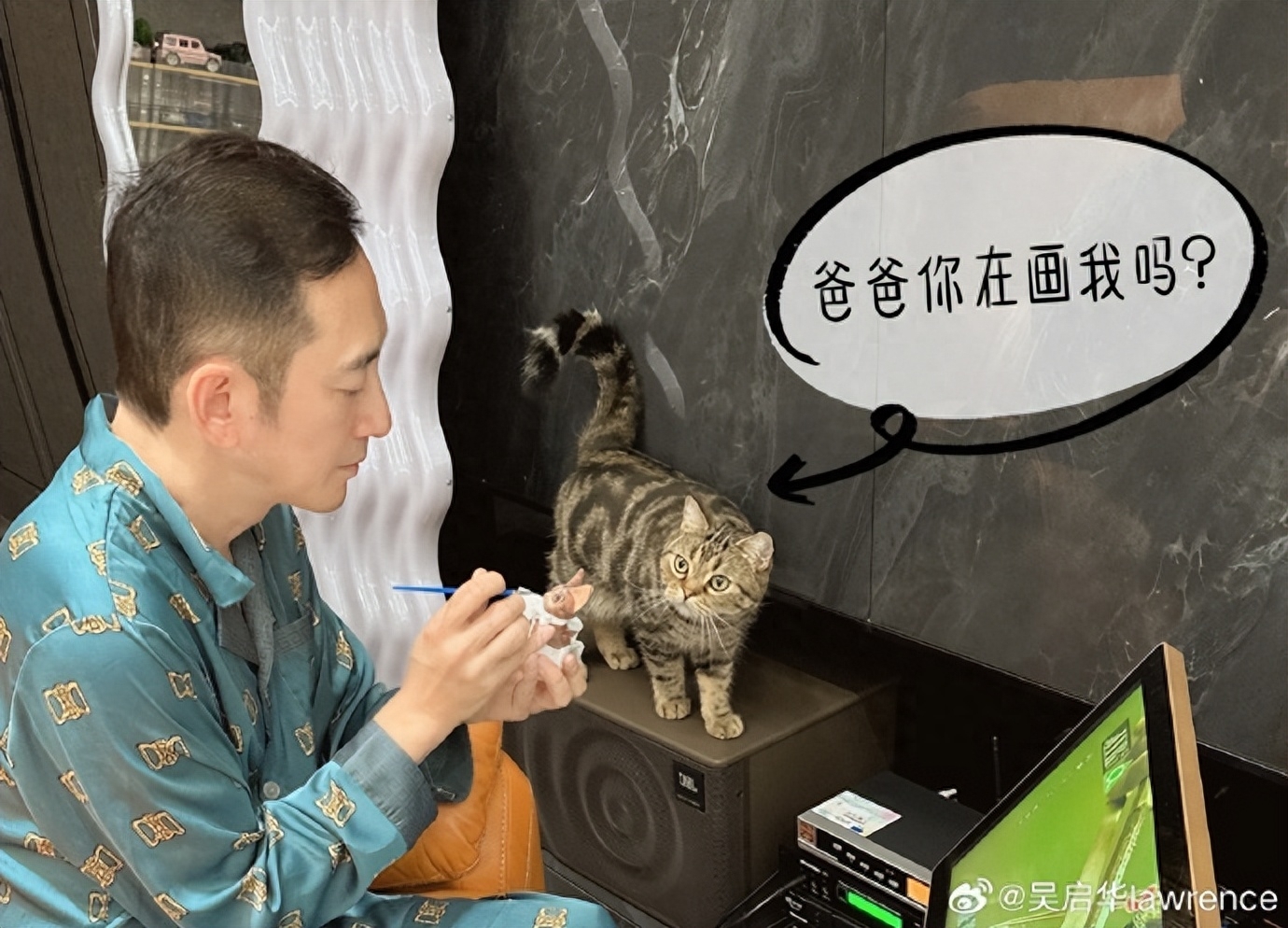 “大湾区楼王”吴启华睡衣Look晒豪宅,奢华装横拥有私家K房