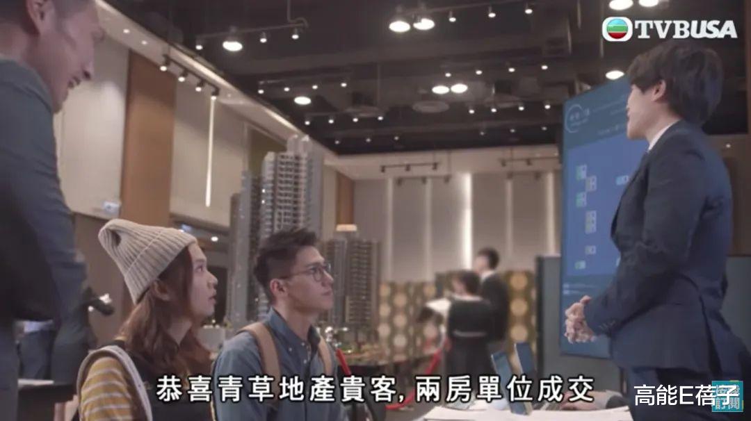 TVB|娱乐圈笋盘风云：要的不止是“潘驴邓小闲”