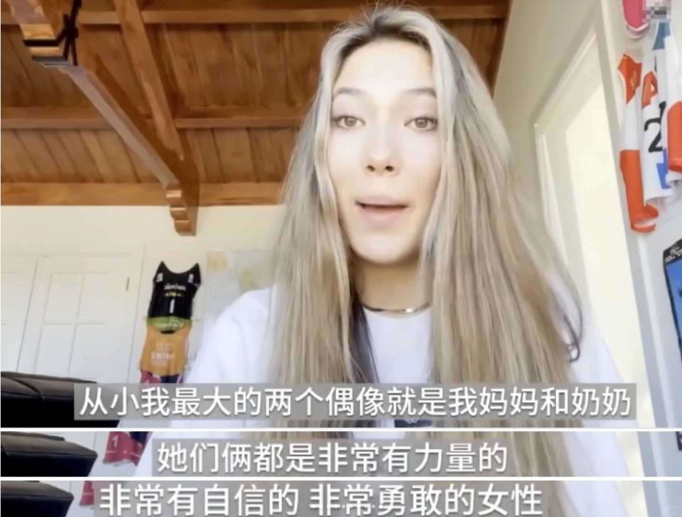 太漂亮了!李湘女儿又美又有气质!上天到底给她关上了哪扇窗啊?