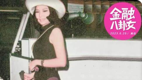 香港“艳星”退圈从商，从破产女星到坐拥20亿还成为卫星导航之母