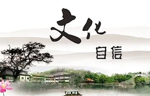 长风渡|《长风渡》因倭风叫停,“倭”系造型师不止一位,警惕文化渗透!