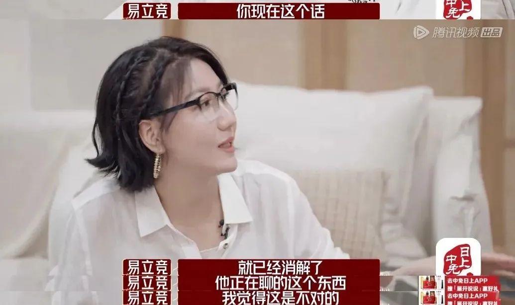 我们来了|脱口秀一哥综艺划水，网友质疑“躺着赚钱”？