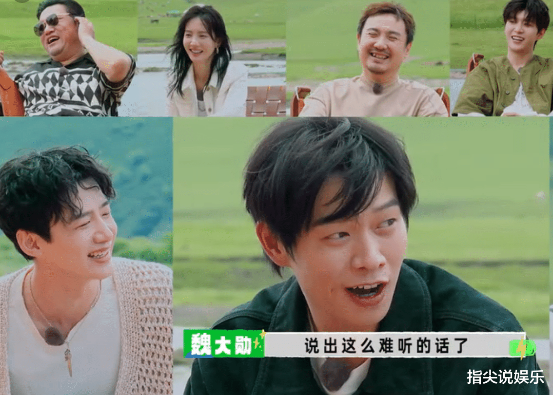 魏大勋新综艺官宣定档，播出时间让人打退堂鼓，网友：会丢了工作