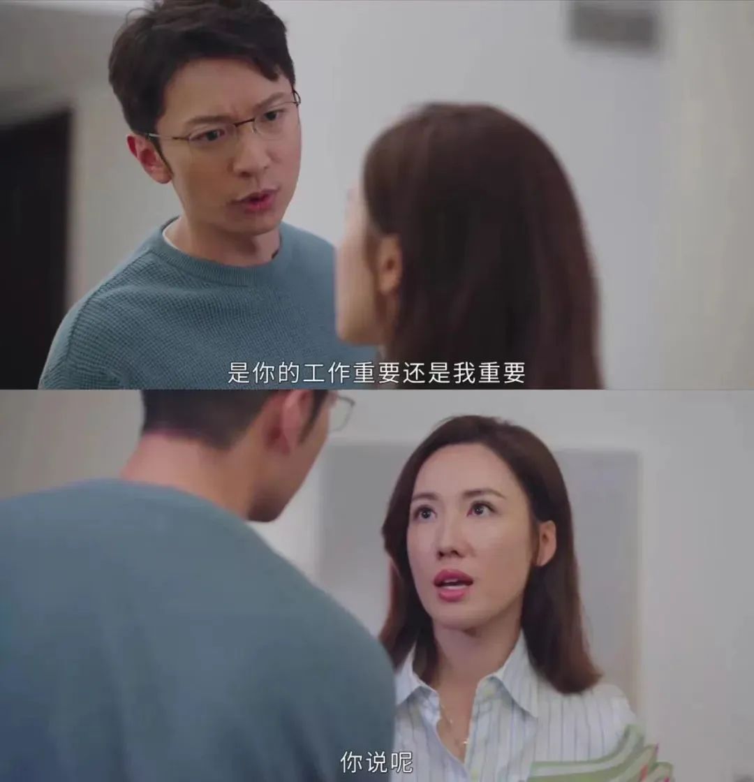 最近这部港剧火上热搜!她让内娱看到……